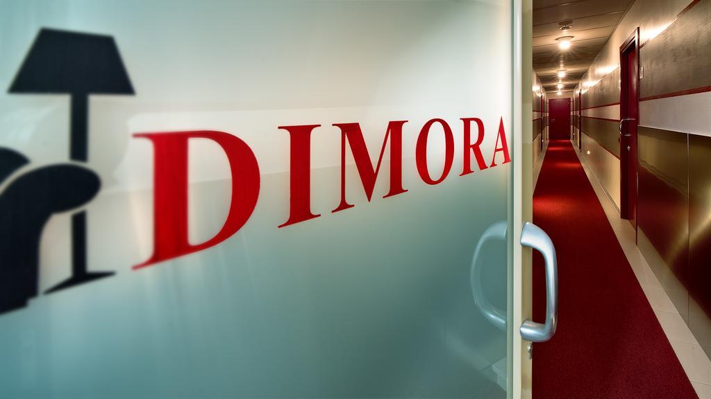 Dimora In Alba Apart otel Alba  Oda fotoğraf